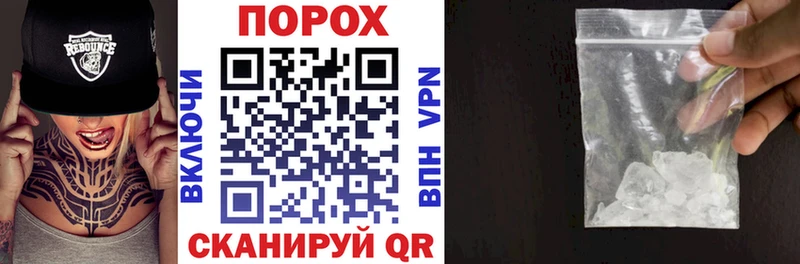 сколько стоит Бобров Amphetamine VHQ