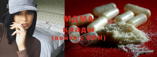 кокс Абинск