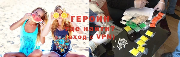 кокс Абинск