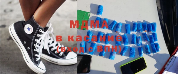 jwh Абдулино