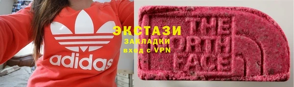 a pvp Абаза