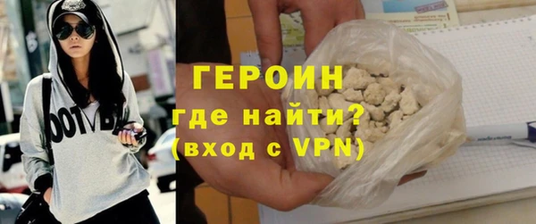 spice Покачи