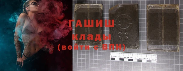 трава Покров