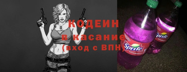 кокс Абинск