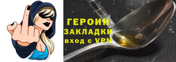spice Покачи