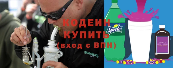 трава Покров