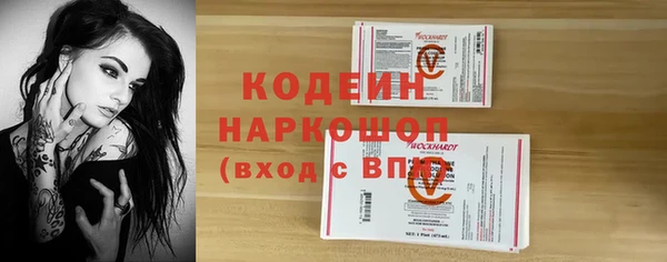 jwh Абдулино
