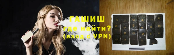 a pvp Абаза