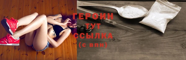 jwh Абдулино