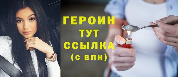 a pvp Абаза