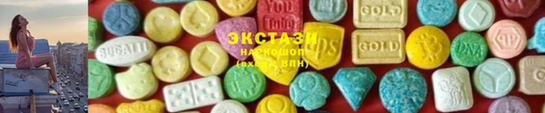 spice Покачи