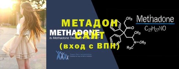spice Покачи