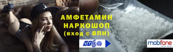 кокс Абинск