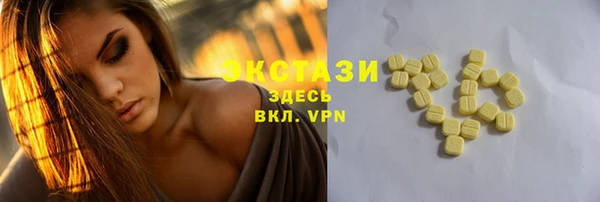 jwh Абдулино