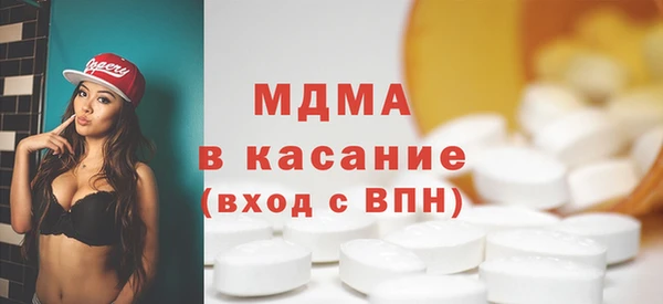 mix Покровск