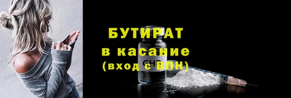 a pvp Абаза