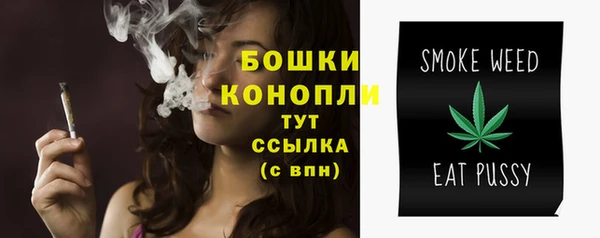 трава Покров