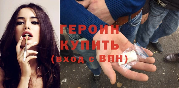 jwh Абдулино