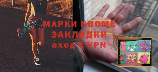 jwh Абдулино