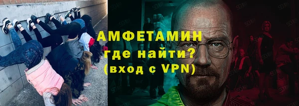 кокс Абинск